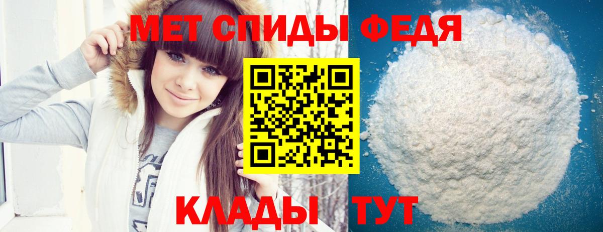  COCAIN Нарьян-Мар