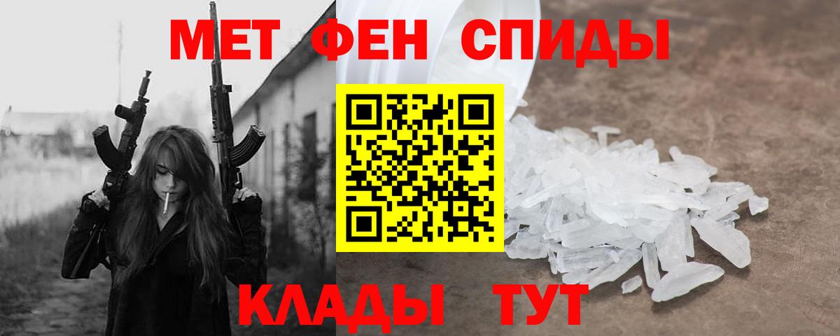 kraken маркетплейс  Amphetamine  Нарьян-Мар  Амфетамин 98% 