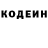Кетамин VHQ Akira H