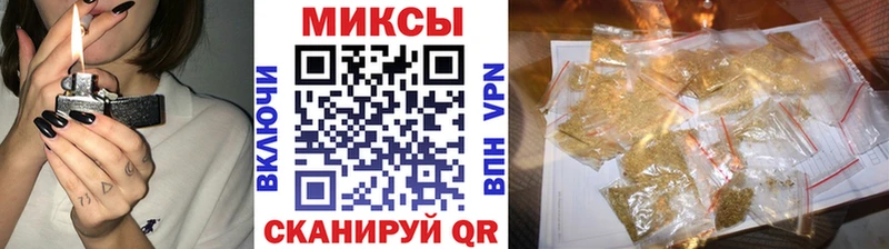Бутират оксана  мориарти наркотические препараты  Нарьян-Мар 