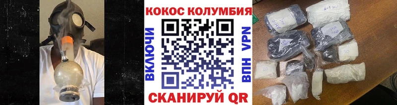 Cocaine 98%  ссылка на мегу ССЫЛКА  Нарьян-Мар 