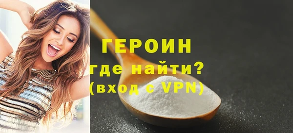 MDMA Надым