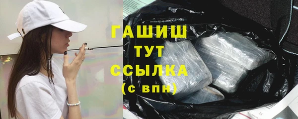a pvp Бежецк