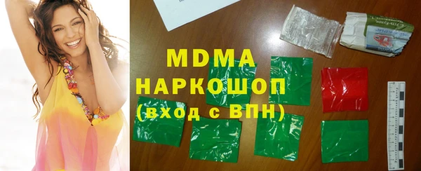 MDMA Надым