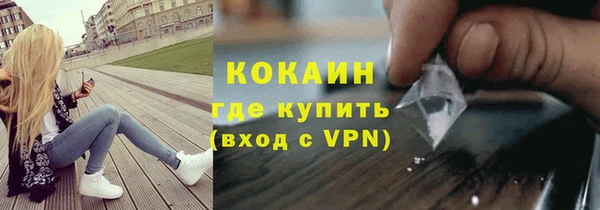 MDMA Надым