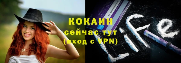 прущая мука Нефтегорск