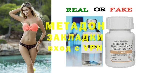 MDMA Надым