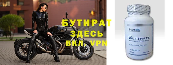 ПСИЛОЦИБИНОВЫЕ ГРИБЫ Навашино