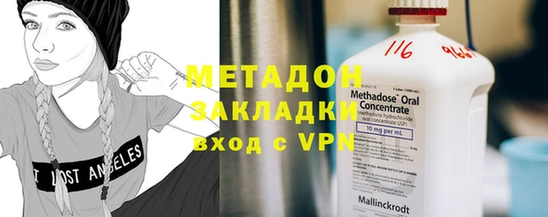 MDMA Надым