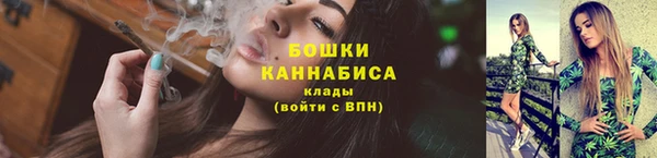 MDMA Надым
