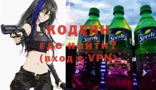 MDMA Надым