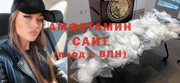 MDMA Надым