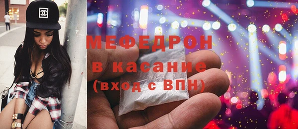 MDMA Надым