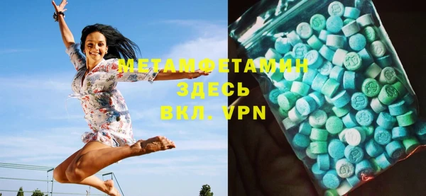 ПСИЛОЦИБИНОВЫЕ ГРИБЫ Навашино