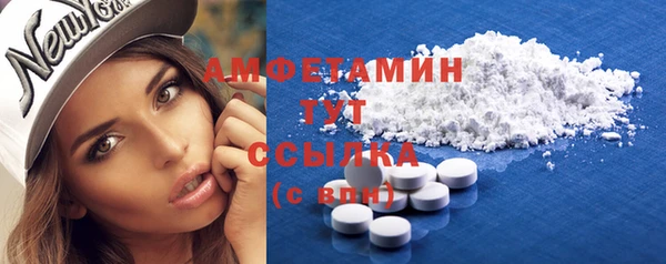 MDMA Надым