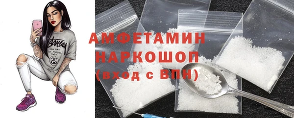 MDMA Надым