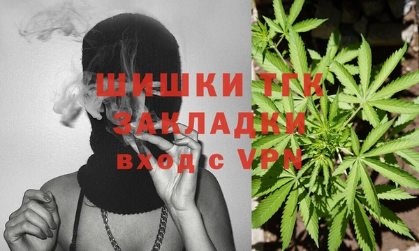 MDMA Надым