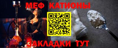 дживик Кинель