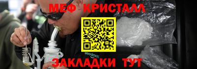 стаф Кингисепп