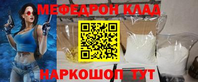 ПСИЛОЦИБИНОВЫЕ ГРИБЫ Волжский