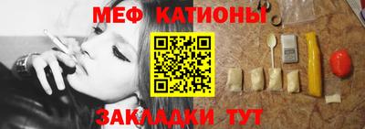стаф Кингисепп