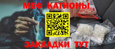 альфа пвп Старая Купавна