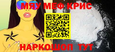 стаф Кингисепп
