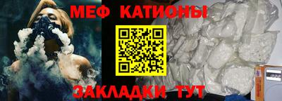 а пвп мука Тара