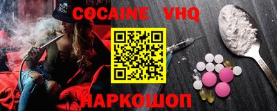 каннабис Кимры