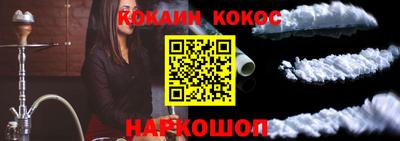 стаф Кингисепп