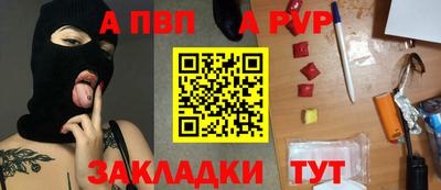 дистиллят марихуана Тверь