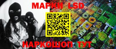 каннабис Кимры