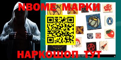 дистиллят марихуана Тверь