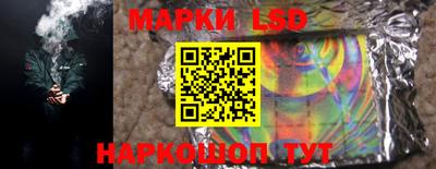 каннабис Кимры