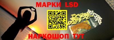каннабис Кимры