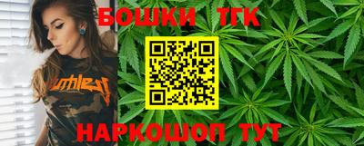 дживик Кинель