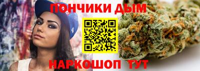дживик Кинель