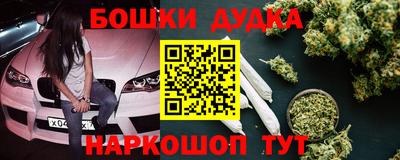 COCAINE Татарск