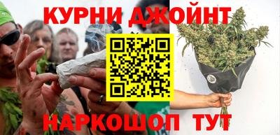 прущая мука Среднеуральск