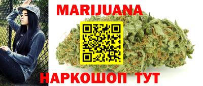 дживик Кинель