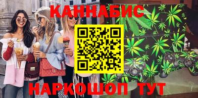 прущая мука Среднеуральск