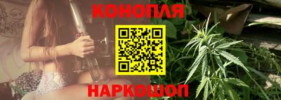 альфа пвп Старая Купавна