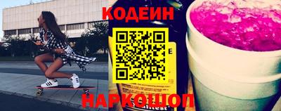 дживик Кинель
