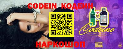 стаф Кингисепп