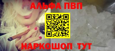 COCAINE Татарск