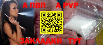 стаф Кингисепп