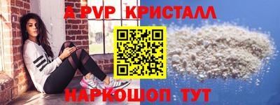 каннабис Кимры