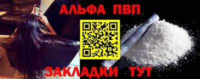 каннабис Кимры