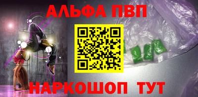 стаф Кингисепп
