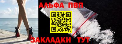 ПСИЛОЦИБИНОВЫЕ ГРИБЫ Волжский